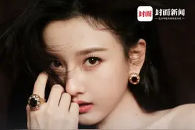 宋祖儿再被实名举报税务问题，被指将医美报销为公司成本，宋祖儿方目前暂未回应