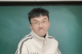 《西游记》一定要知道的知识！ #寓教于乐 #每天学习一点点 #一起学习 #教育有方 #孩子学习视频封面