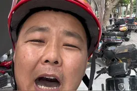 京东众包的春天真的来了吗#外卖小哥 #众包骑手 #京东外卖