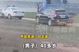 湖南常德一男子在水库边钓鱼，不慎被大鱼拉下水后溺亡，目击者：他脱了衣服下去的，已经打捞上岸视频封面