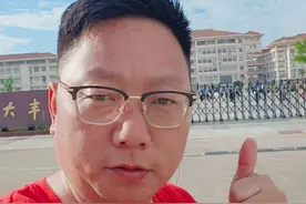 盐中录取分数线725分，丰中699分，大家说这分数定高了还是低了？#盐城 #中考 #教育 #上热搜 #宝妈视频封面