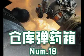 27格仓库弹药箱获取攻略！#三角洲行动 #三角洲行动新手教程