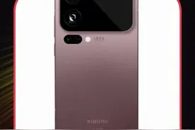 小米16没了？直接改名小米17！再次硬刚iPhone17！ #小米16 #小米17 #苹果17 #智能玩家联盟