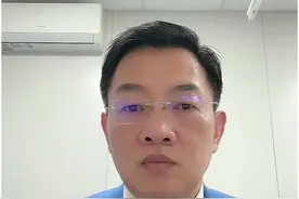 什么是艾滋病的后悔药？ 艾滋病暴露后阻断是什么？#艾滋病阻断 #艾滋病 #医学科普视频封面