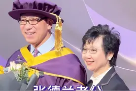 #张德兰 在27岁那年勇敢的选择了爱情，与#杨伟诚 步入婚姻的殿堂，放下自己的演艺事业，之后她几乎退出了公众视野。