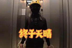 自律的众包仔淋了一周的雨 终于天晴了#vlog日常 #外卖日记 #日常生活