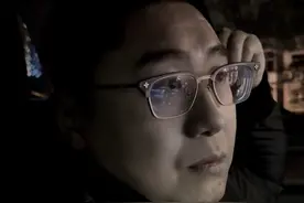 涨停之后 不知道怎么办？四种情况，我说说，你听听#内容启发搜索 #短线交易 #股民 #股票视频封面