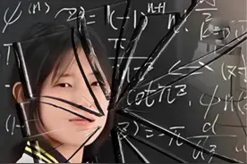 姜萍是面镜子 姜萍是一面镜子，照出了社会丑陋的一面。既有作弊的问题，更有那些痛打落水狗，不死不罢休的一帮社会伪精英的虚伪。 #姜萍 #阿里数学竞赛 #涟水县 #虚伪 #精英视频封面