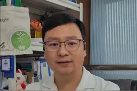 家族遗传性卵巢癌是可以预防的 重视家族史的筛查，关注BRCA基因（内容仅供参考，如有不适请线下就医）#医学科普 #科普一下视频封面