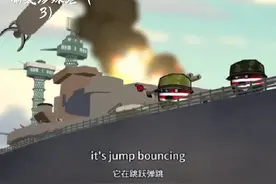 一万点暴击#波兰球 #二战 #配音