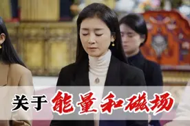 都说能量决定命运，关于能量和磁场的几点感悟和相对真相分享给大家。#纳兰女性成长 #女性成长 #觉醒的女性 #修心修性 #修身修行视频封面