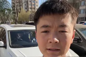 大众车机系统可以升级了！升级后可以下载软件并且屏幕更流畅！不会升级的学起来！#新手上路 #汽车知识 #带你懂车 #大众 #车机升级视频封面