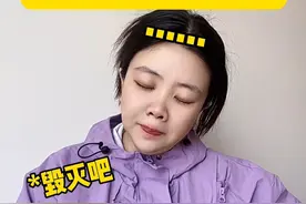 请假理由#请假 #请假理由 #请假理由大赏视频封面