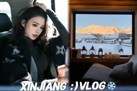 出发新疆vlog 终于出啦！满足了南方人对冬天的一切幻想☃️ #旅行推荐官 #从南到北不怕冷时髦穿搭 #阿勒泰 #禾木视频封面