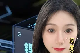 天齐锂业向左，赣锋锂业向右！ 锂矿双雄真的雄起了？#财经 #干货 #经济