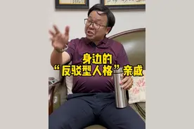 讲啥都不对，说啥他都会。#一人分饰多角 #反驳型人格