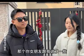 渣女嫌贫爱富多次抛弃男友，现在又求复合找男友原谅她，小伙最终再也不接受女子#社会百态#女朋友 #结婚 #万万想不到 #分手视频封面