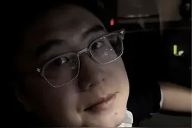 徐老大的分时看盘法则 #股票#股民#入市有风险投资需谨慎