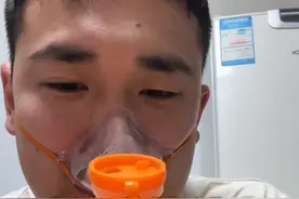 所以说的是谁啊....#脱缰凯 #笑点一高剪辑团