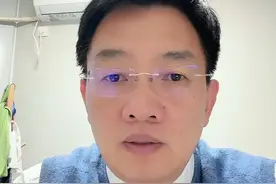 艾滋病皮疹 #医学科普仅供参考如有不适请线下就医 #艾滋病视频封面