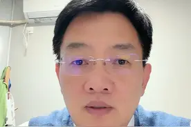 艾滋病皮疹 #医学科普仅供参考如有不适请线下就医 #艾滋病视频封面