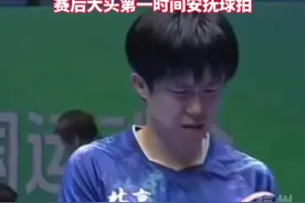 “龙头”组合配合默契，神仙球来袭！3：0光速下班。北京队3：0战胜辽宁队。#马龙 #王楚钦 #全运会视频封面