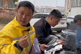 #美团骑手#磁充宝#外卖小哥视频封面