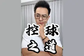 羽毛球的控球之道——《灵敏度》！ #羽毛球 #控球 #羽毛球教学 #羽毛球新手