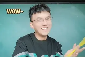 二月二龙抬头的来历！你知道吗？ #寓教于乐 #二月二龙抬头全家康健好兆头 #二月二春龙抬头好运当头 #龙抬头鸿运当头 #二月二龙抬头有哪些习俗视频封面