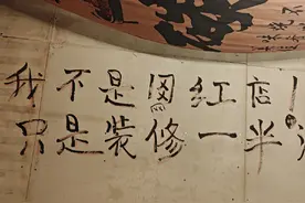 昆明女主播免费吃，粉丝量2万以上可以带一个人，4万可以带两个人视频封面