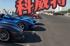 超级土豪国科威特第一天，送外卖月薪1.5万，最贵货币视频封面