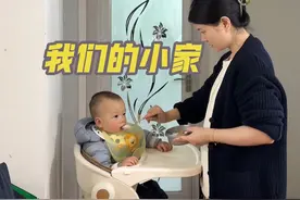 周末过的真快，淇淇又该回学校了#记录真实生活 #vlog日常 #宝妈视频封面