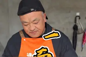 全网最详细的山西一面情深的教程来喽 红萝卜竟然能做出这么好吃的美食 美味又营养 拿肉都不换 跟着做起来吧#把家乡的味道分享给大家 #我的农村生活#抖音美食推荐官 #农村美食记录生活#山西美食@抖音短视频 @DOU+小助手视频封面