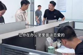 是金子总会发光！#员工管理 #职场 #正能量视频封面