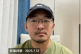 居民养老怎么交都划算。 想领得多就交高档，想回本快就交低档。#养老保险 #城乡居民养老保险 #灵活就业 #社保知识 #社保知识早知道