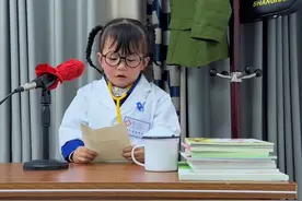 樾樾模仿秀#萌娃 #樾樾来了视频封面