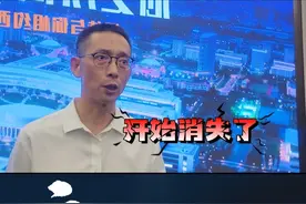 施一公：点明教育本质、打破刻板印象 《云访谈》专访中科院院士、西湖大学校长施一公#热点 #学校 #高考成绩 #云访谈视频封面