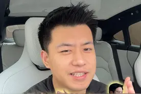 小米 su7 标准版弗迪电池没有电芯倒置技术。 #雷军 #小米su7 #小米汽车