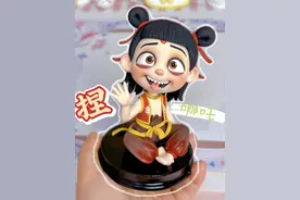 教你自己捏一个哪吒手办～ #粘土 #手工 #哪吒 #手办 #教程视频封面