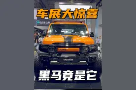 十万级细节王，车越好我越狂，奇瑞iCAR V23年轻第一辆车奇瑞iCAR