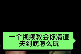 暗区突围：一个视频教会你清道夫到底该怎么玩 ①绵羊赏金赛