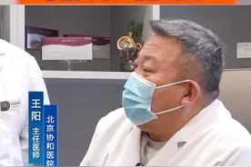 30岁宝妈产后小肚子减不下去，今天来做腰腹环吸 ，术后再进行腹肌锻炼，还是会变美的，你也有这样的困扰吗？#协和王阳 #吸脂医生王阳 #腰腹环吸凹凸不平修复 #产后肚子修复 #吸脂后的注意事项视频封面