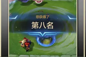 差点给我笑岔气了#金铲铲之战  #金铲铲之战赛博城市