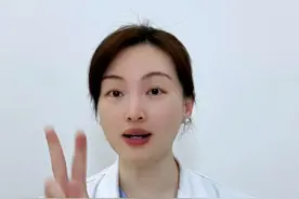 糖尿病患者 10 点 睡觉前，要记住这两做两不做#医学科普 #中医 #糖尿病 #抖出健康知识宝藏 #中医养生罗琴视频封面