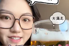 啤酒减肥法真神奇 #啤酒减肥法 #减肥日常vlog #我的减肥日记 #国家版减肥指南来了 #减肥方法视频封面