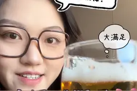 啤酒减肥法真神奇 #啤酒减肥法 #减肥日常vlog #我的减肥日记 #国家版减肥指南来了 #减肥方法视频封面