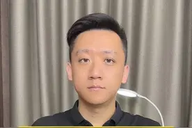韦东奕4秒钟说了3句话1天时间涨粉5000000 #韦东奕入驻抖音 #韦东奕