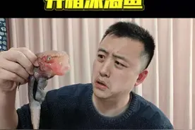 深海盲盒开出两个隐藏款 #自然奇境科普季 #深海鱼 #紫辫鱼视频封面
