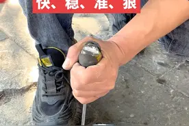 #电动工具维修 #电动工具 #修理工的日常 #换钻夹头 快、稳、准、狠一气合成#维修工具视频封面