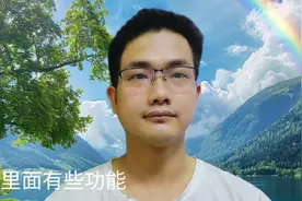 微信这四个功能，可能一直在泄露您的隐私，赶紧把他们关闭了吧！